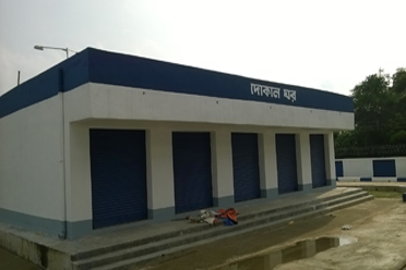 Kiosk Block,Krishnanagar-I Block Seed Farm Krishak Bazar